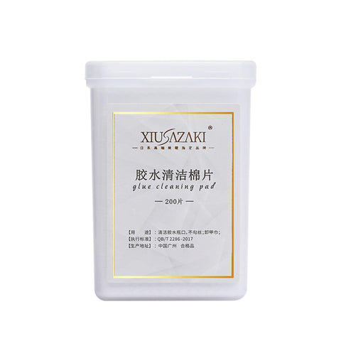 XIUSUZAKI 200 counts Eyelash Extension Glue Nozzle Wipes Paper Cotton Glue Bottle Mouth Cleaning Remover Paper Cleaner Pads XIUSUZAKI 200 counts Eyelash Extension Glue Nozzle Wipes Paper Cotton Glue Bottle Mouth Cleaning Remover Paper Cleaner Pads